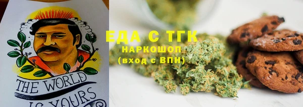 mdpv Беломорск
