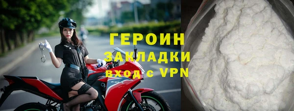 mdpv Беломорск