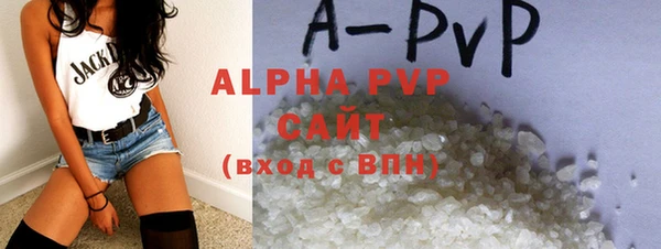 mdpv Беломорск