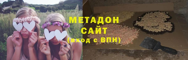 mdpv Беломорск