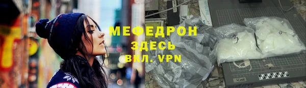 mdpv Беломорск