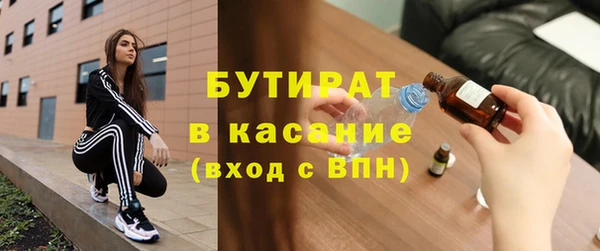 mdpv Беломорск