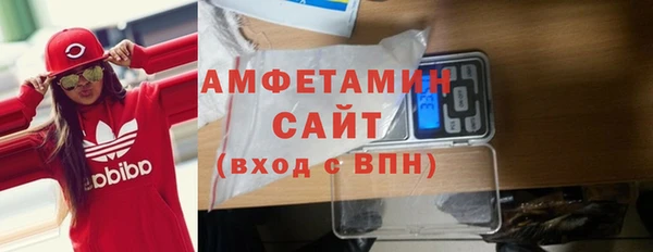 mdpv Беломорск