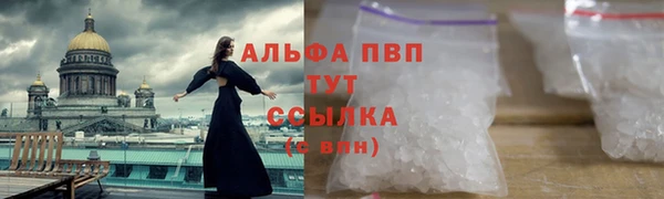 mdpv Беломорск
