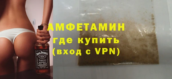 mdpv Беломорск