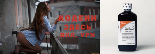 mdpv Беломорск