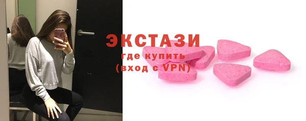 гидра Белоозёрский
