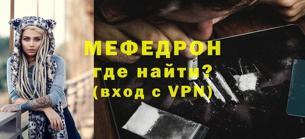 гидра Белоозёрский