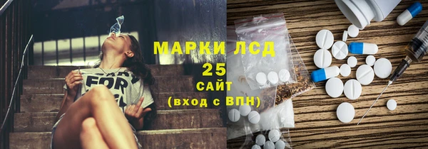 гидра Белоозёрский