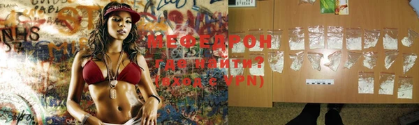 mdpv Беломорск