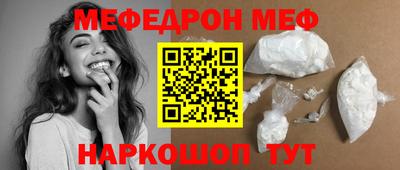 ECSTASY Балашиха