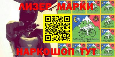 прущие грибы Балахна
