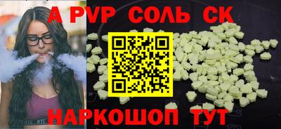 амфетамин Гатчина