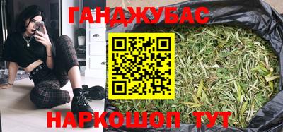 тгк Балаково