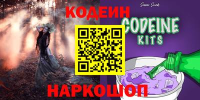 тгк Балаково