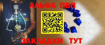 ECSTASY Балашиха