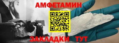 круглые Гай