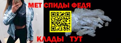 тгк Балаково