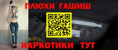 тгк Балаково