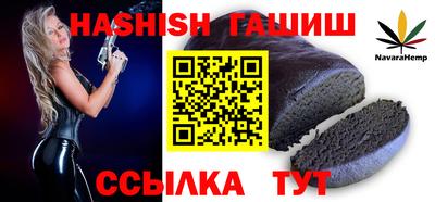 тгк Балаково