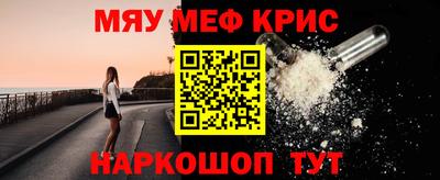 ECSTASY Балашиха