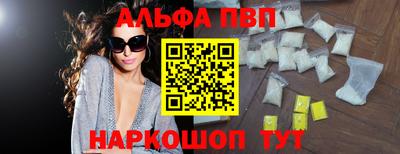 ECSTASY Балашиха