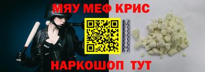 ECSTASY Балашиха