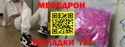 ECSTASY Балашиха