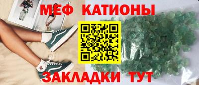 тгк Балаково