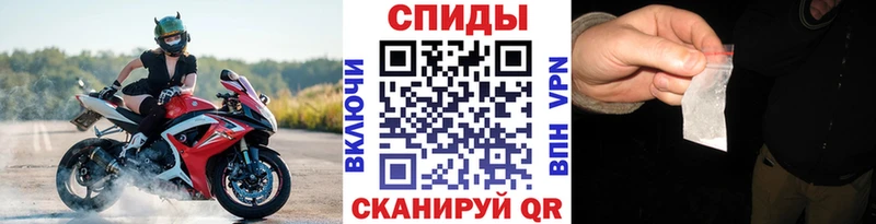 Первитин витя  купить   darknet какой сайт  Видное 